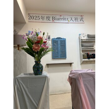 I124402222
